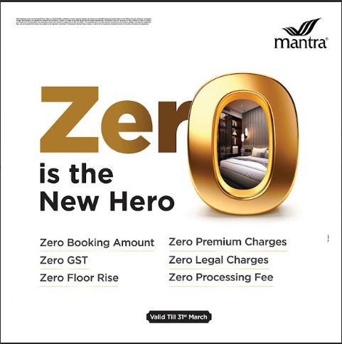 Luxury apartment towers at Mantra Meridian Balewadi Pune